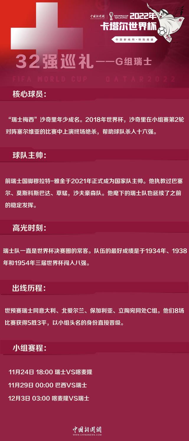 据WhoScored统计，阿诺德此役被对手过掉7次，这是英超本赛季单场被过次数的纪录。